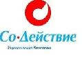 Управляющая компания Содействие в Белогорске